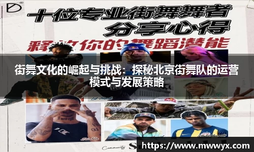关键词3