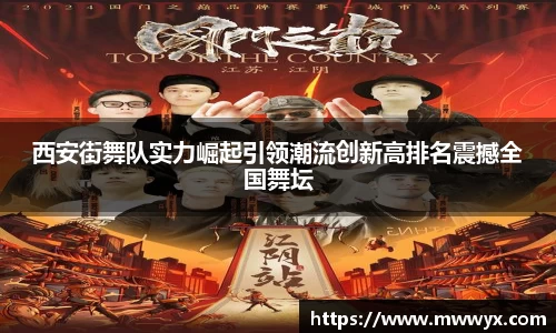 关键词4