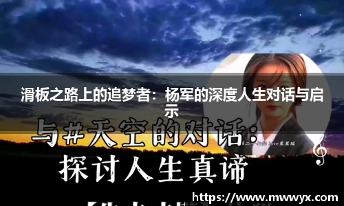 关键词4
