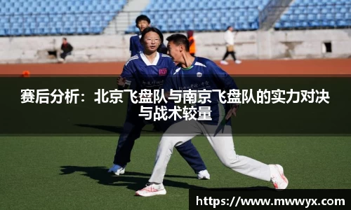 关键词2