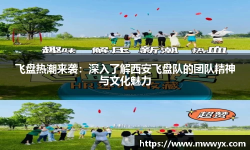 关键词4