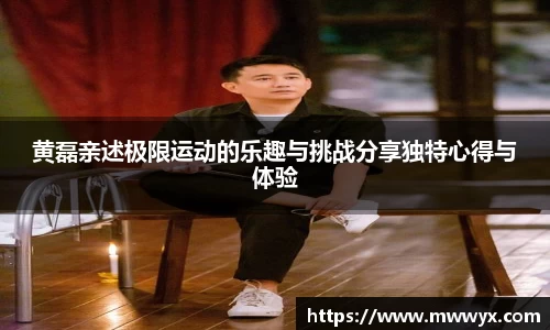 关键词3