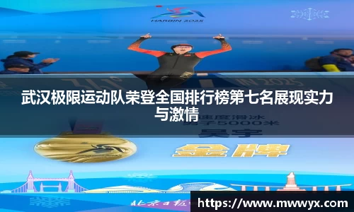 关键词4