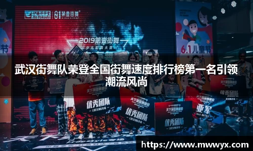 关键词2