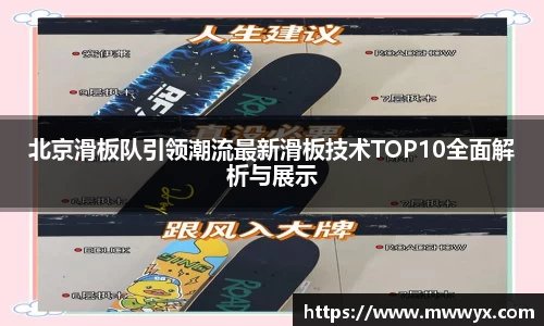 关键词4