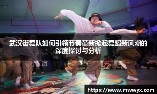 关键词4