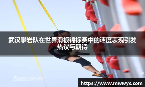 关键词4